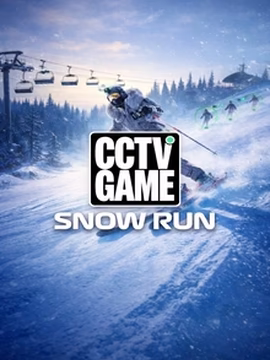 99LAJU casino CCTV Game - Snow Run play online